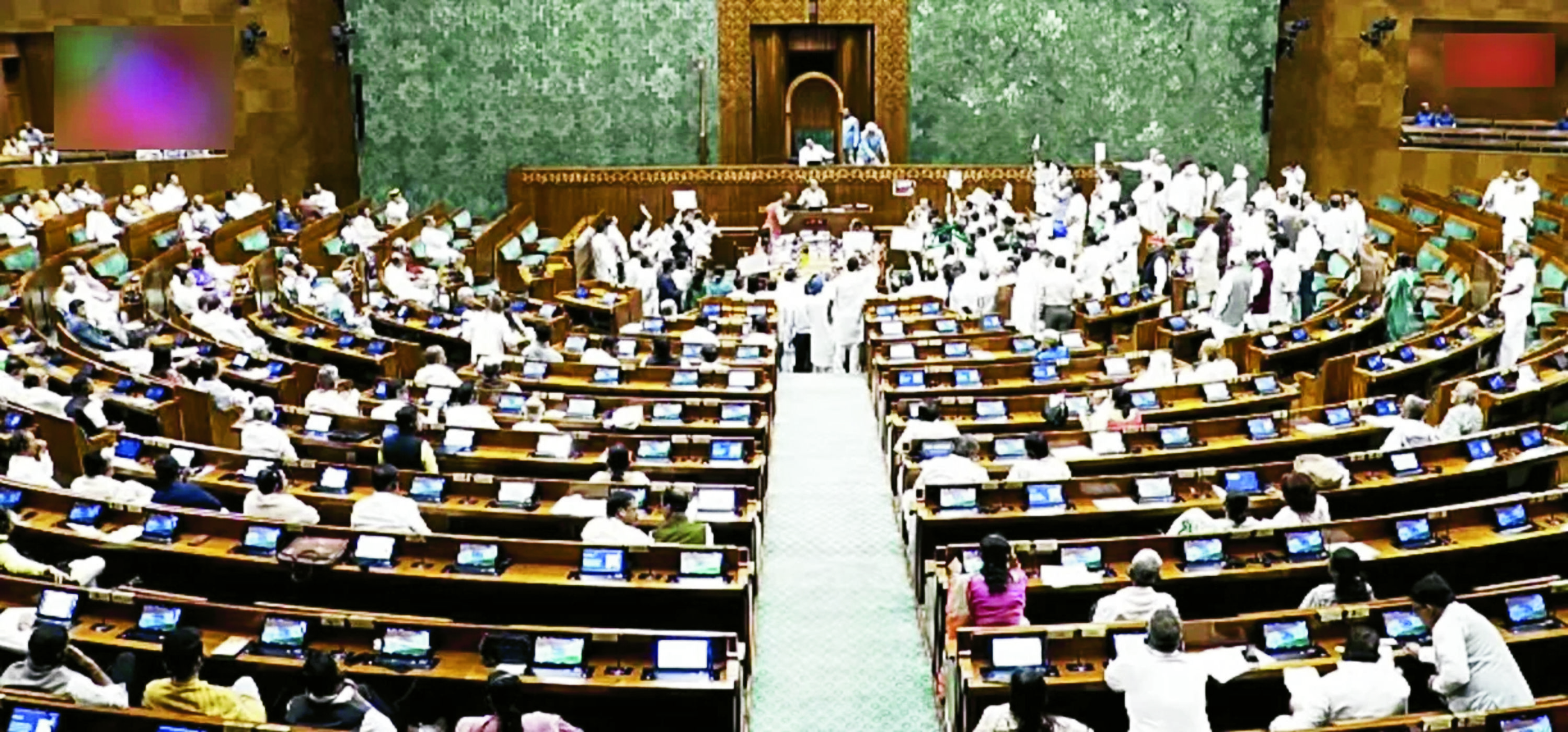 parliament