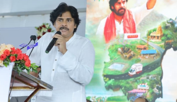 Pithapuram as a model constituency