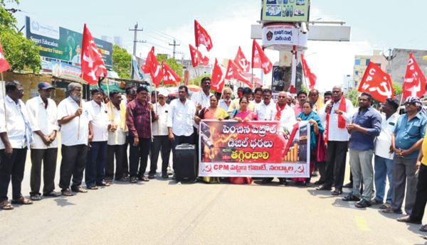 petrol dharna