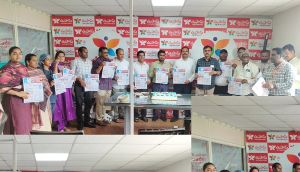 ఆరోగ్య అవగాహన కల్పనలో ప్రజాశక్తి పాత్ర ప్రశంసనీయం  : డాక్టర్స్ డే ప్రత్యేక సంచికలను ఆవిష్కరించిన వైద్యులు