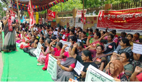 prakasam protest