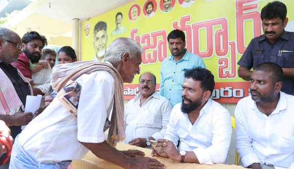 37 petitions submitted at the Minister's public grievance meeting.