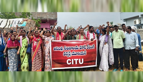 Strike inevitable if salaries are not raised: CITU State Secretary K. Umamaheswara Rao