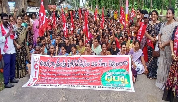 anganwadeela protest