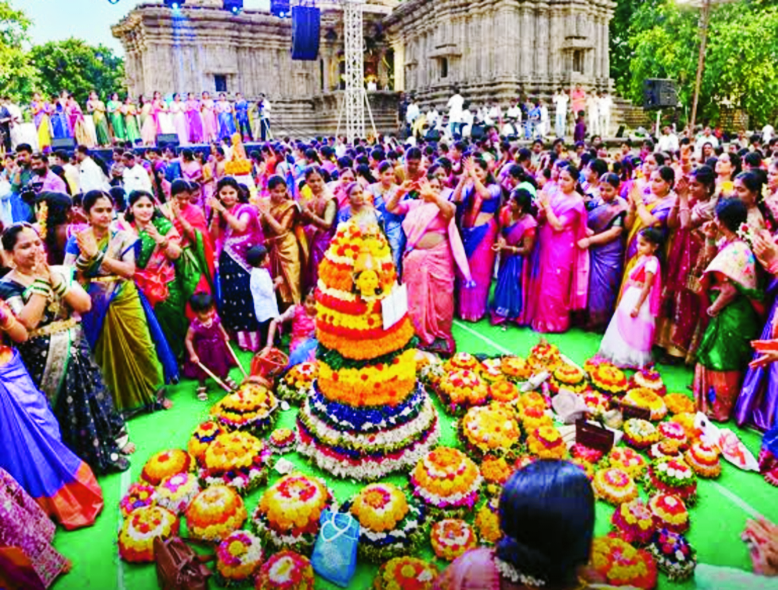 pula batukamma .jpg