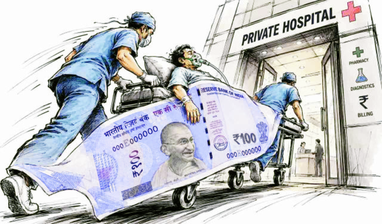 pvt hospital.jpg