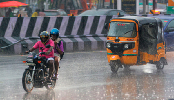 48 గంటల్లో అల్పపీడనం బలపడే అవకాశం