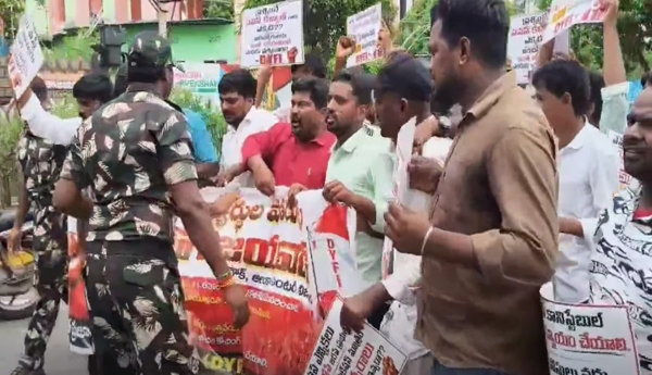 Do not play with the lives of the unemployed: DYFI