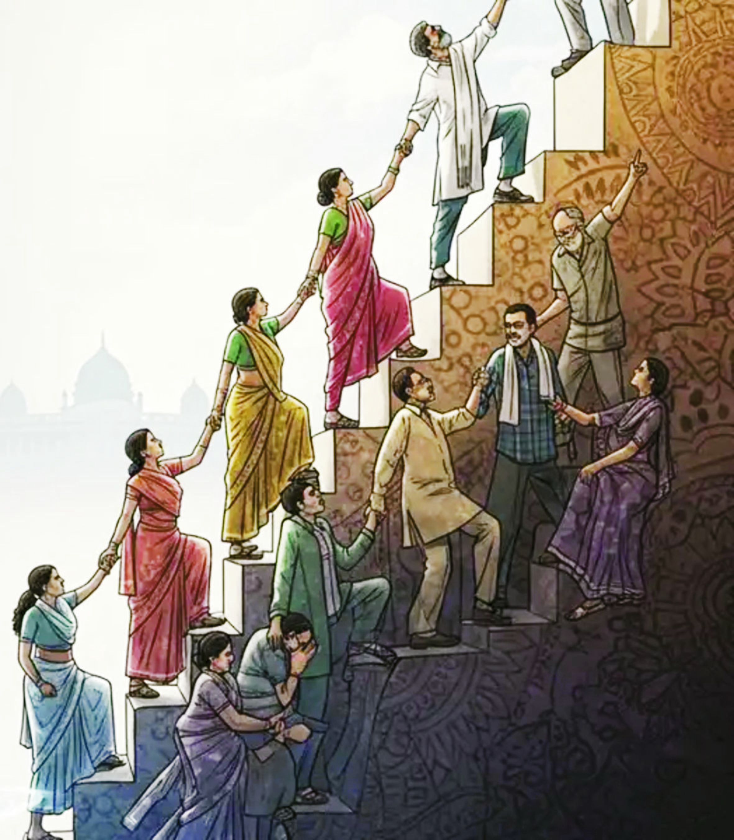 reservation
