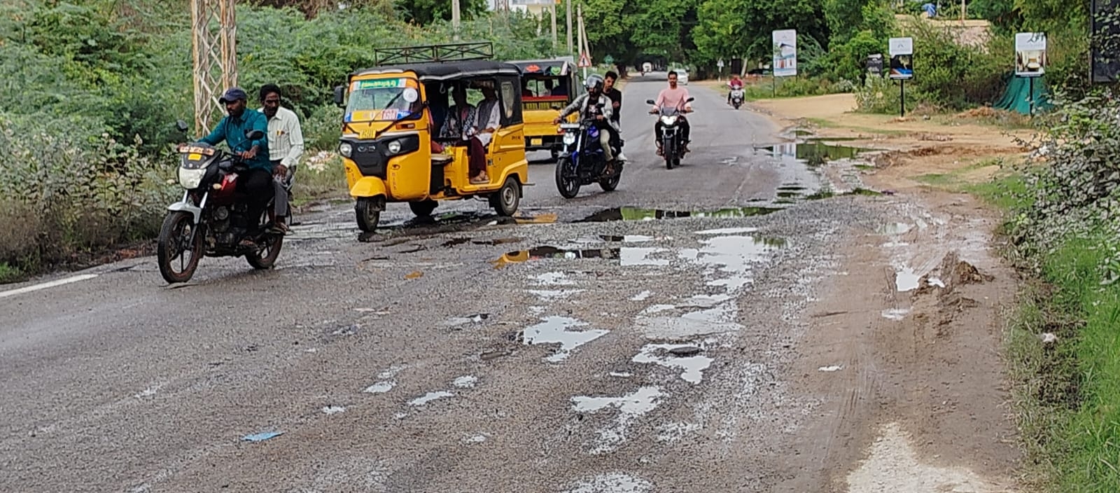 road