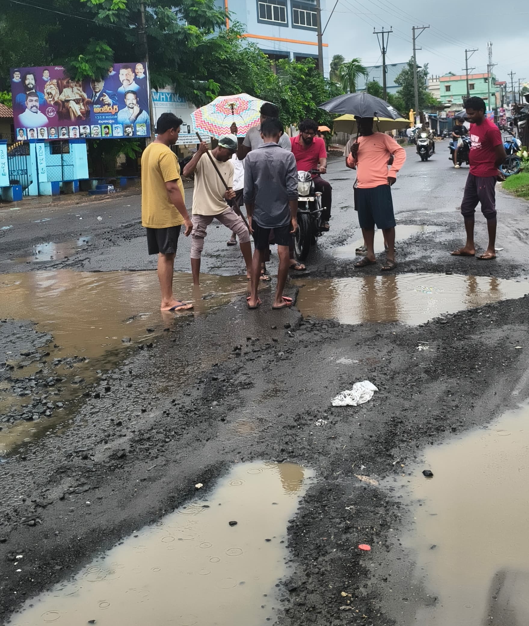road.jpg