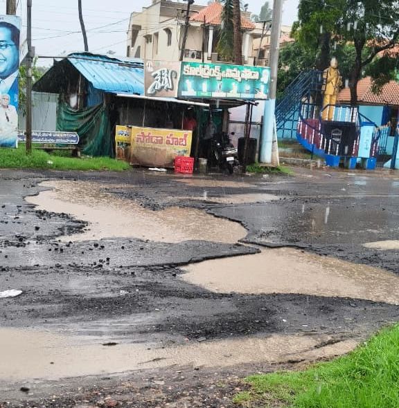 roads.jpeg