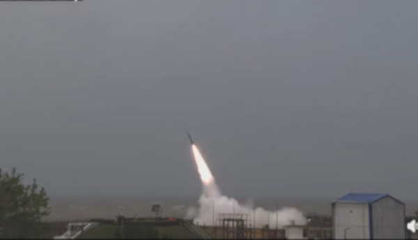 rocket