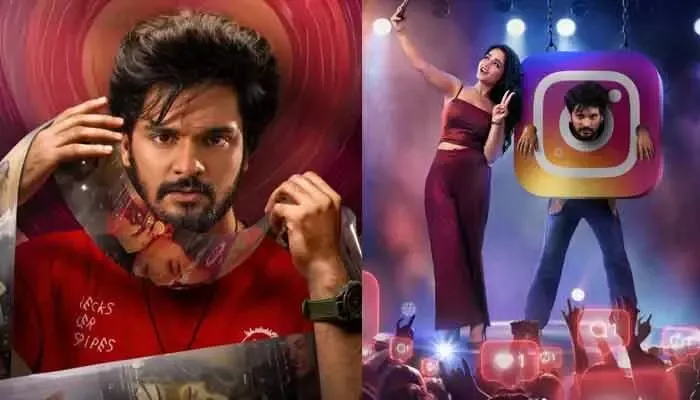 30న ‘రోమియో-జూలియట్’ image 1