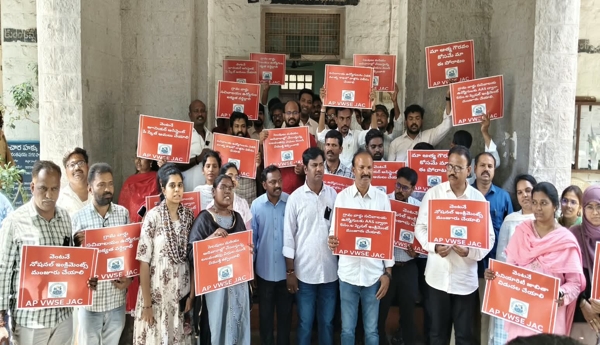 Swarna Ward Secretariat employees protest