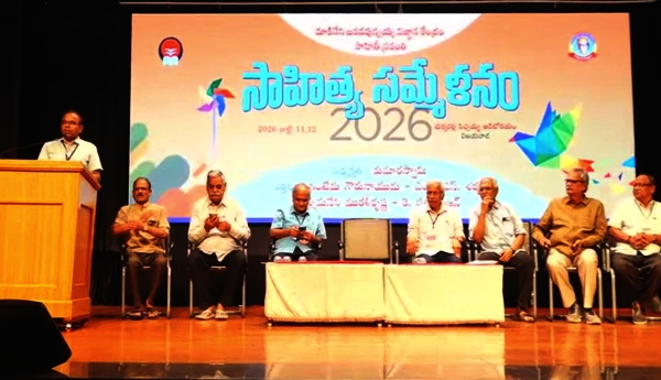 Literary Gathering 2026: Concluding Session
