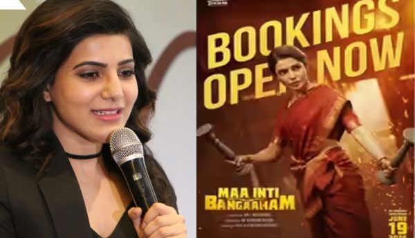 40 interviews in a single day – Samantha sets a new record.