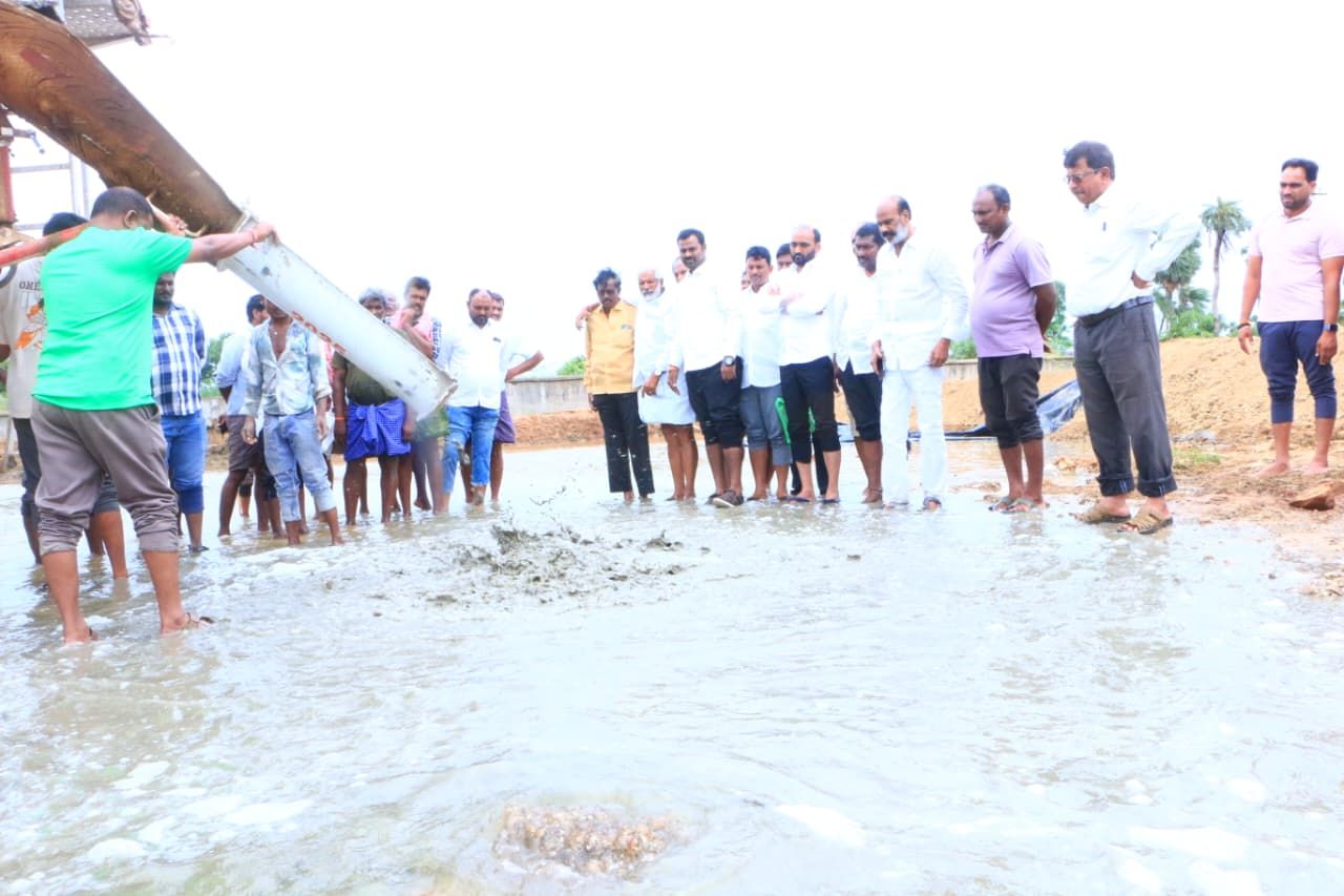 sangam