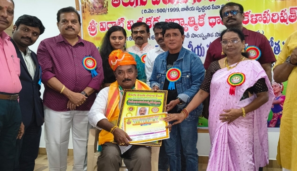 Grand Felicitation for Litterateur Alluri Siva Koteswara Rao