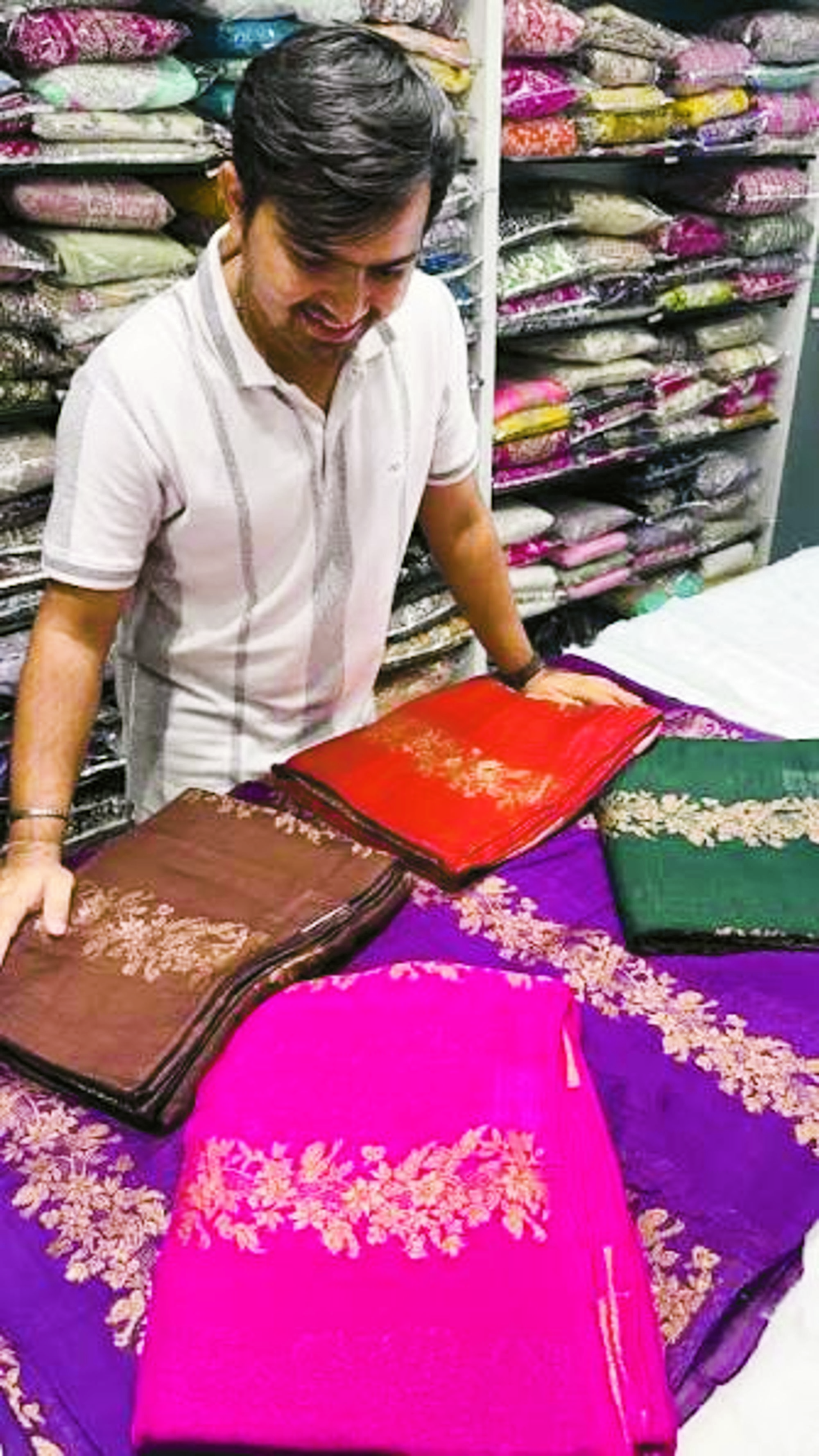 shop