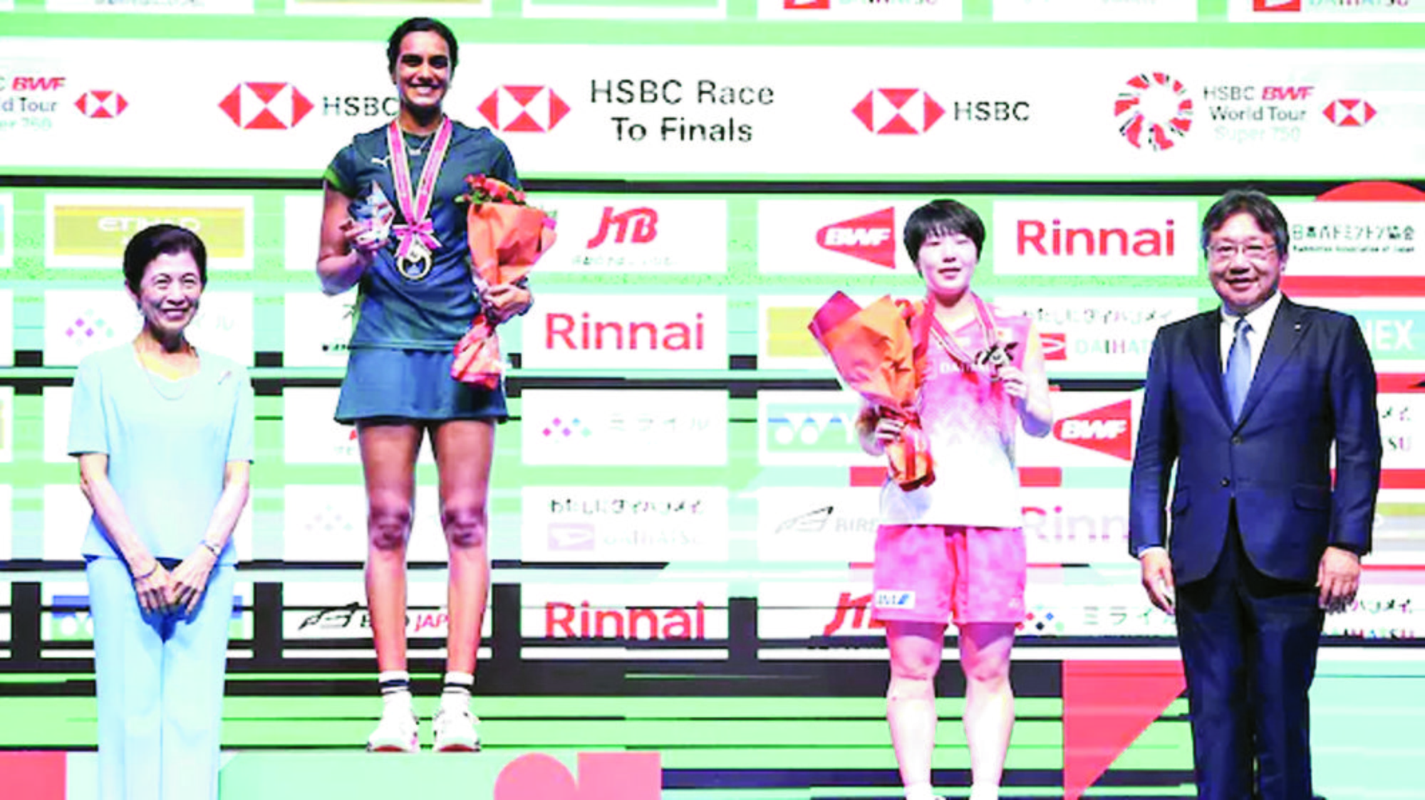 sindhu