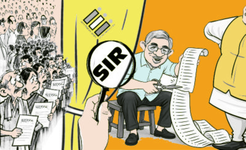 sir..enough.copy.jpg