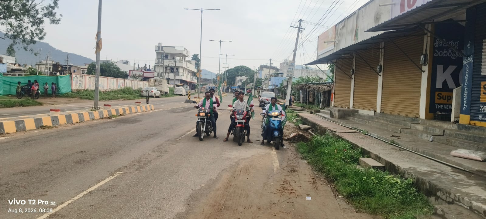 sitam peata