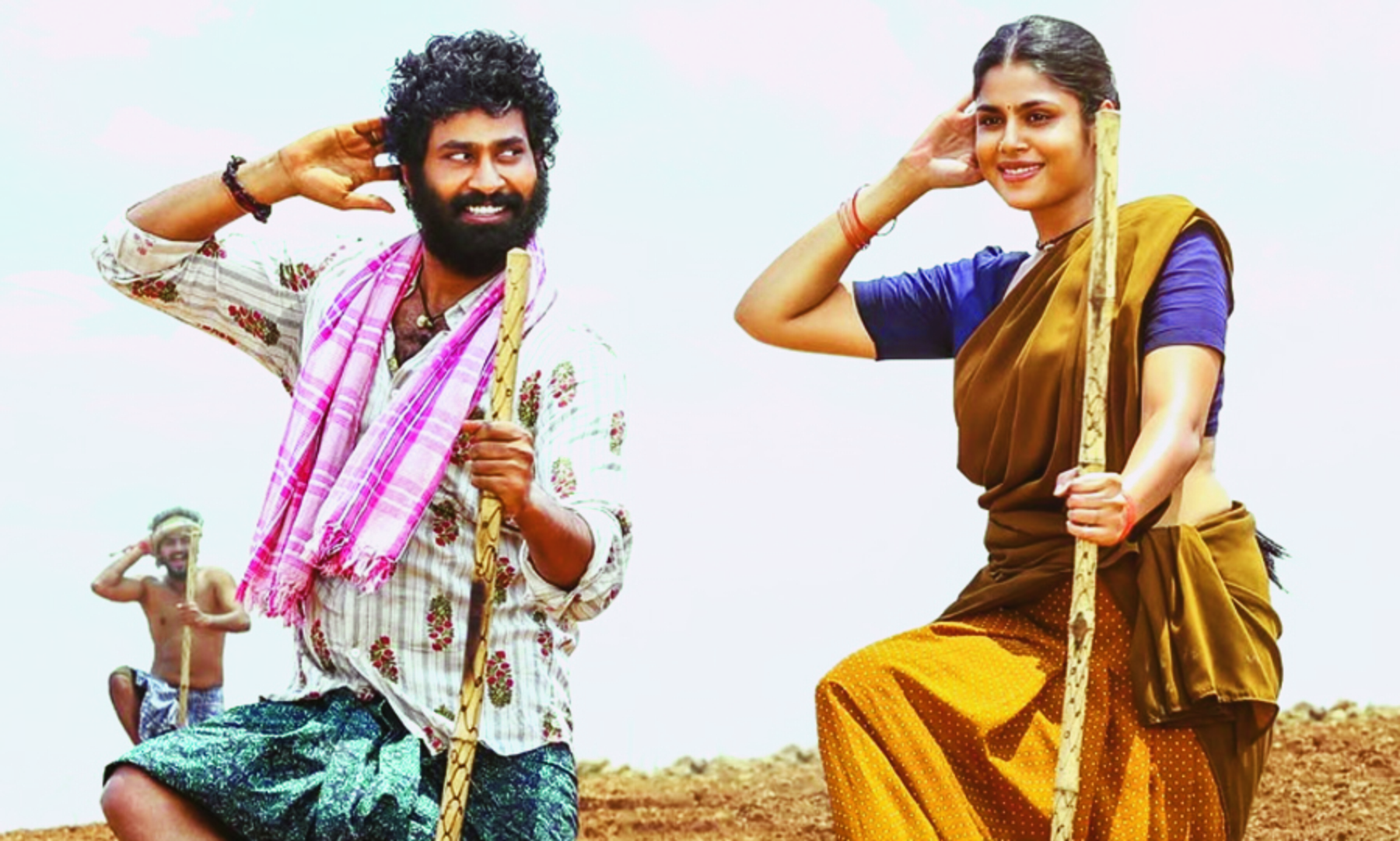 sitarala navvu song