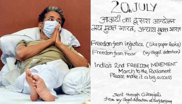 Make the Parliament march a success: Sonam Wangchuk