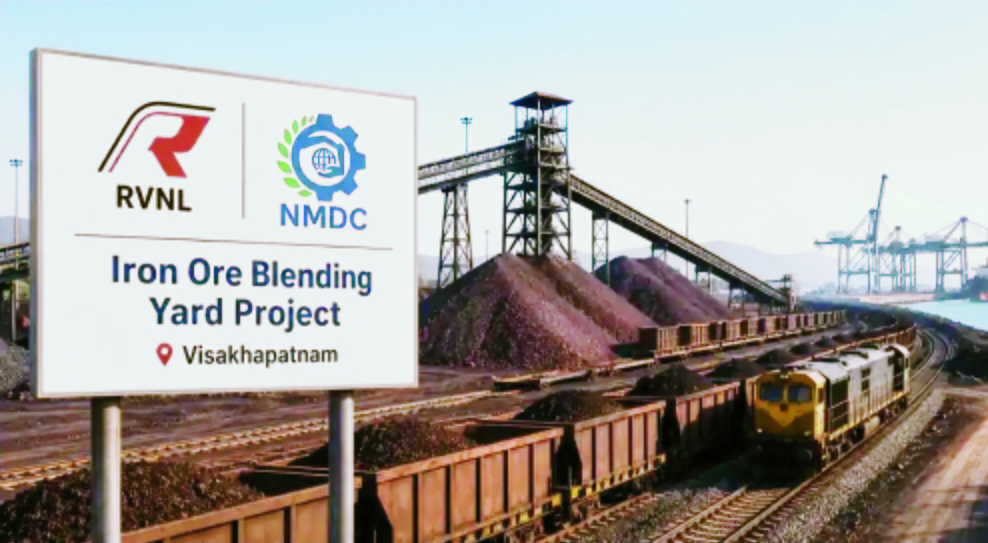 steel plant