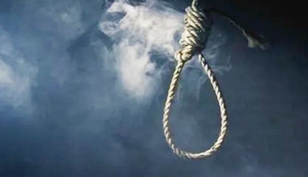 Inter student commits suicide