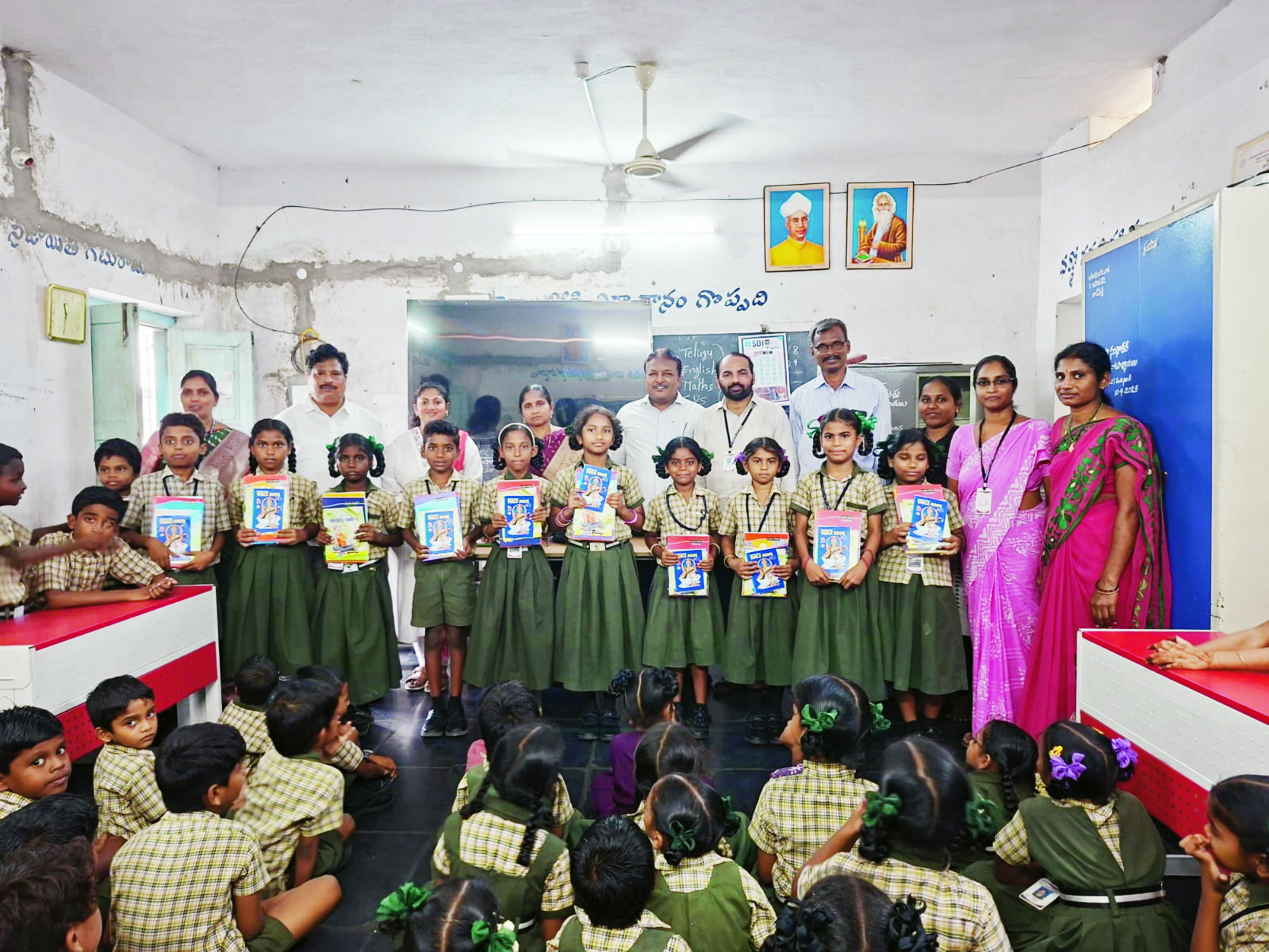 tadepalli school
