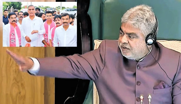 TG - BRS members suspended from the Assembly.