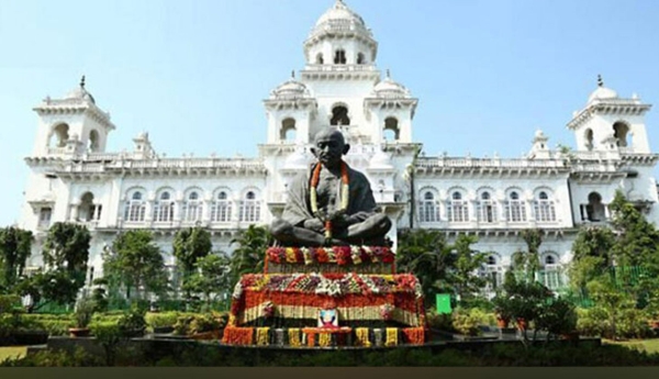 telangana live