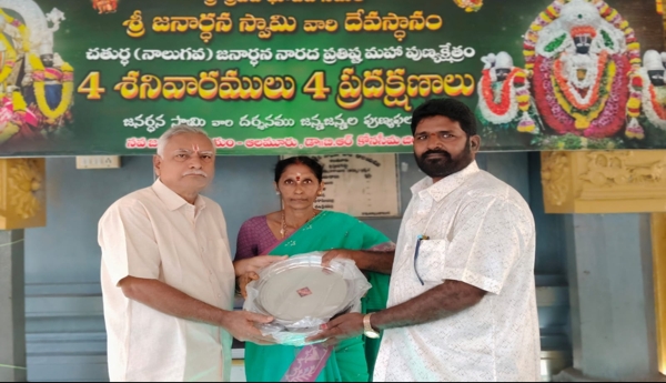 Donation of steel plates to the temple