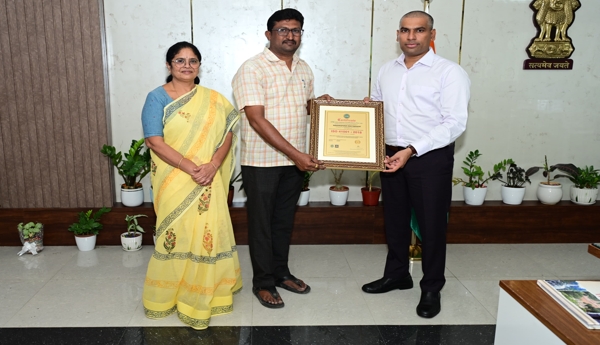 ISO 41001 Certificate for Narasingapuram Gram Panchayat