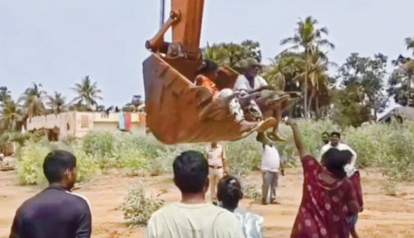 bhogapuram
