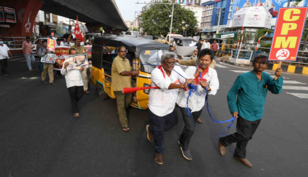 cpm protest