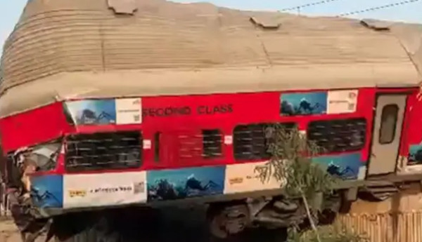 train