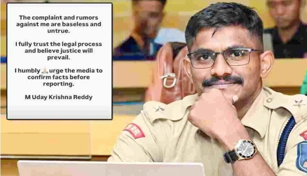 Trainee IPS officer Uday Krishna Reddy attempts suicide.