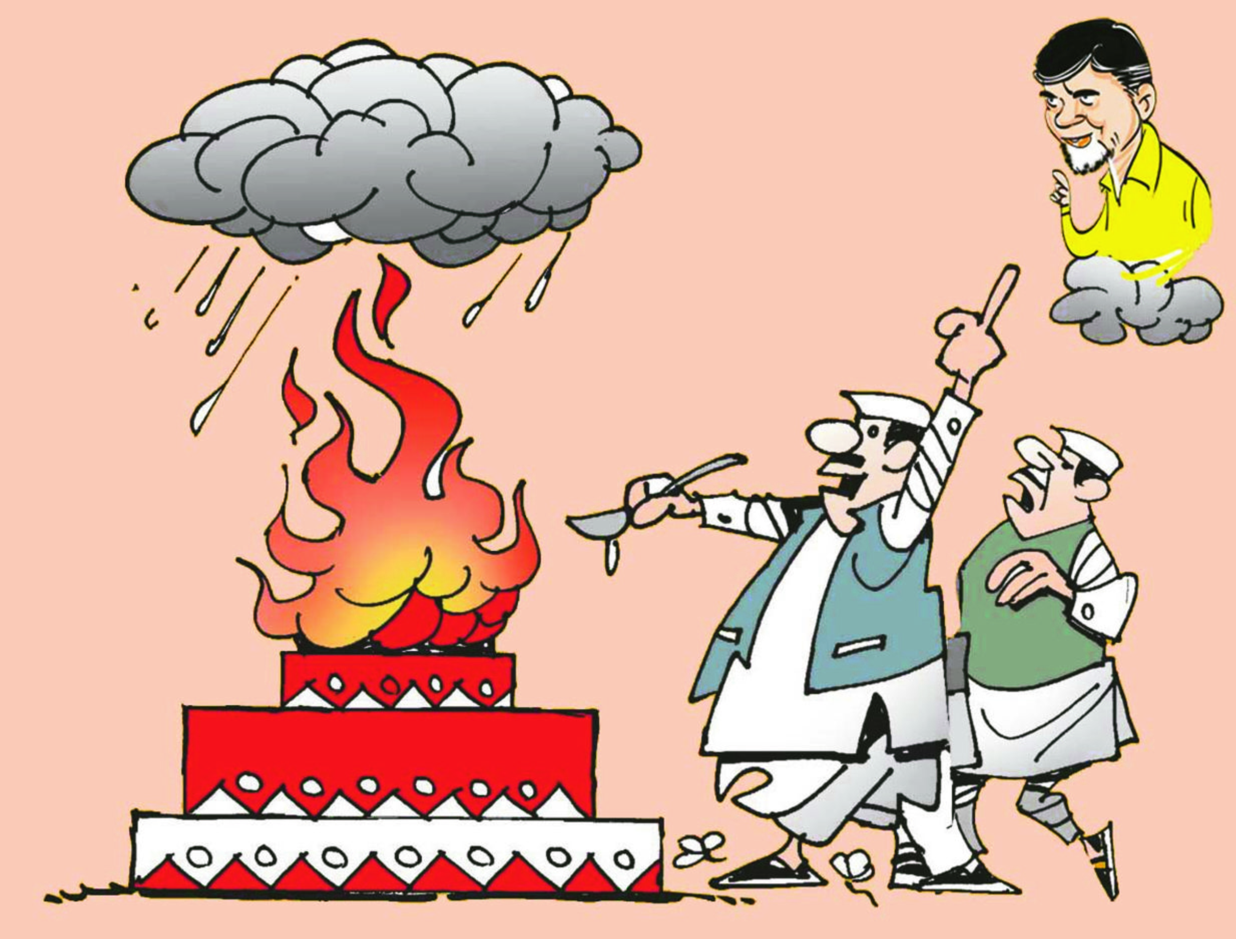 varuna yagam copy.jpg