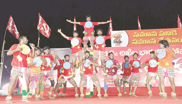 తప్పెటగుళ్లును కాపాడుకుందాం..