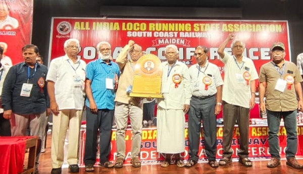 First Zonal Conference Held Grandly in Visakhapatnam