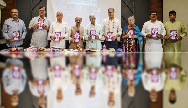 Mihira's 29th Anniversary Celebrated Grandly