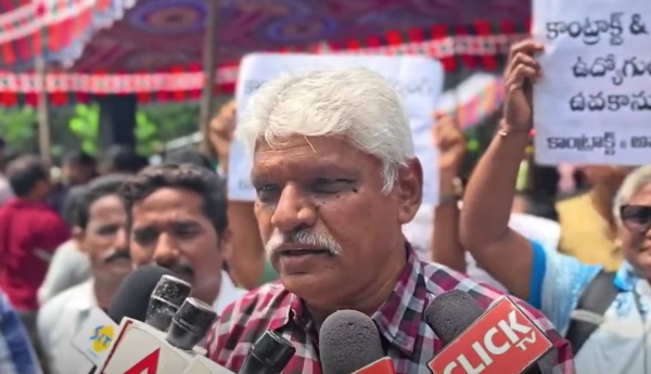 Video - Satyagraha protest by contract and outsourcing employees of North Andhra.