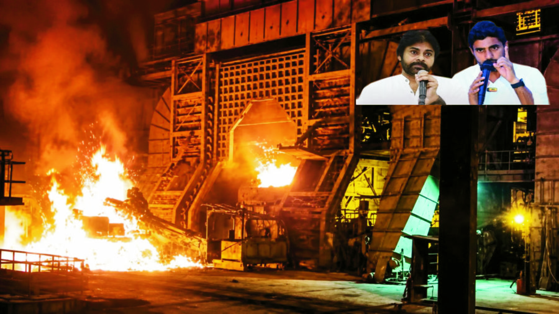 visakha steel