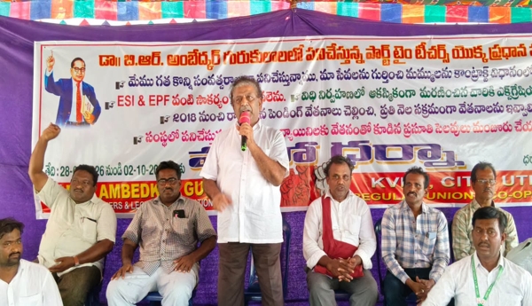 Part-time teachers and faculty members of Gurukuls stage protest