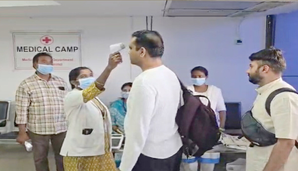 Ebola Virus – AP Alert – Screening tests at the airport