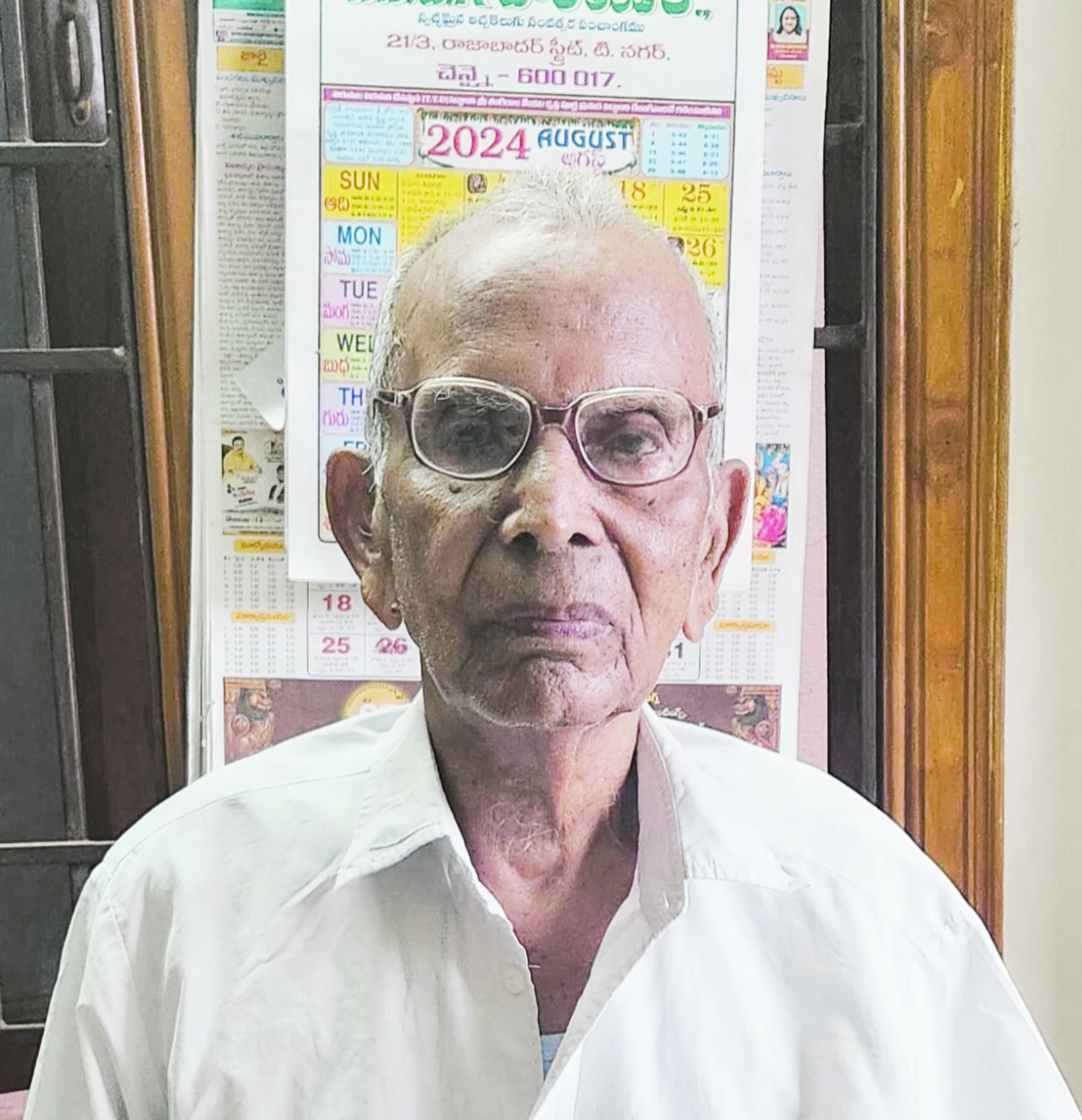 v sankaraiah latest.jpg