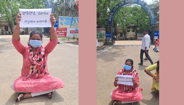 ASI commits fraud regarding land documents – Woman stages protest in scorching heat.